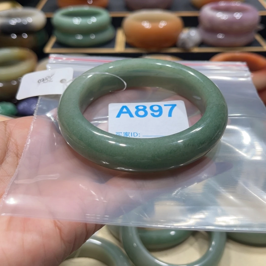 未镶嵌手镯石英岩玉原*清