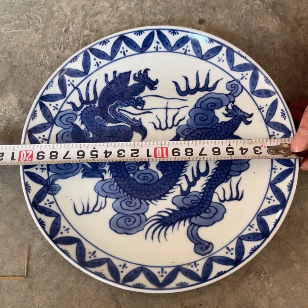 怀旧瓷器 默认微瑕 介意勿拍