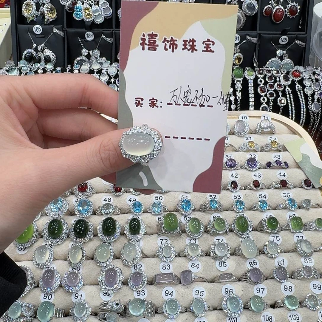 万***懂蛇纹石玉银S925镶嵌戒指戒指