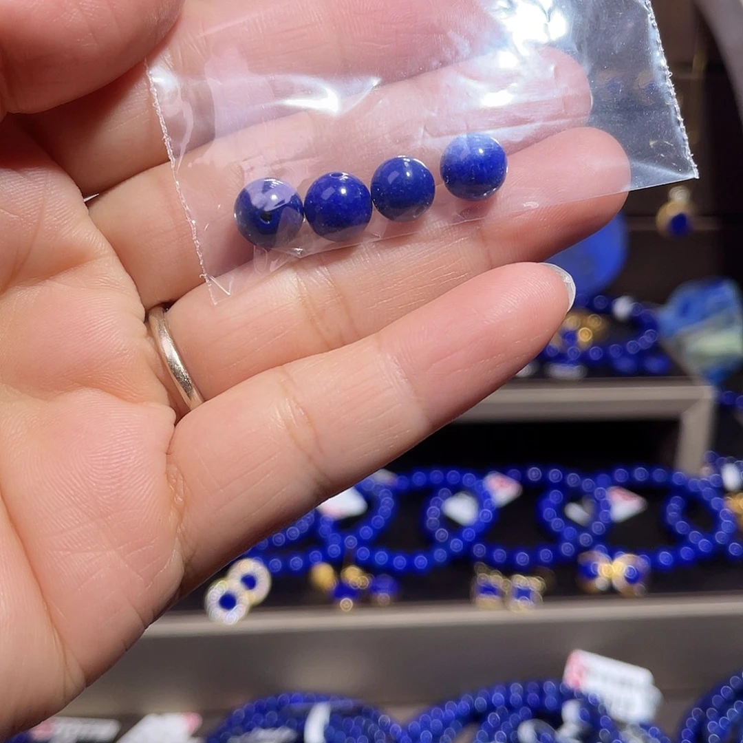 青金石未镶嵌手链7~8mm青金石圆珠4颗