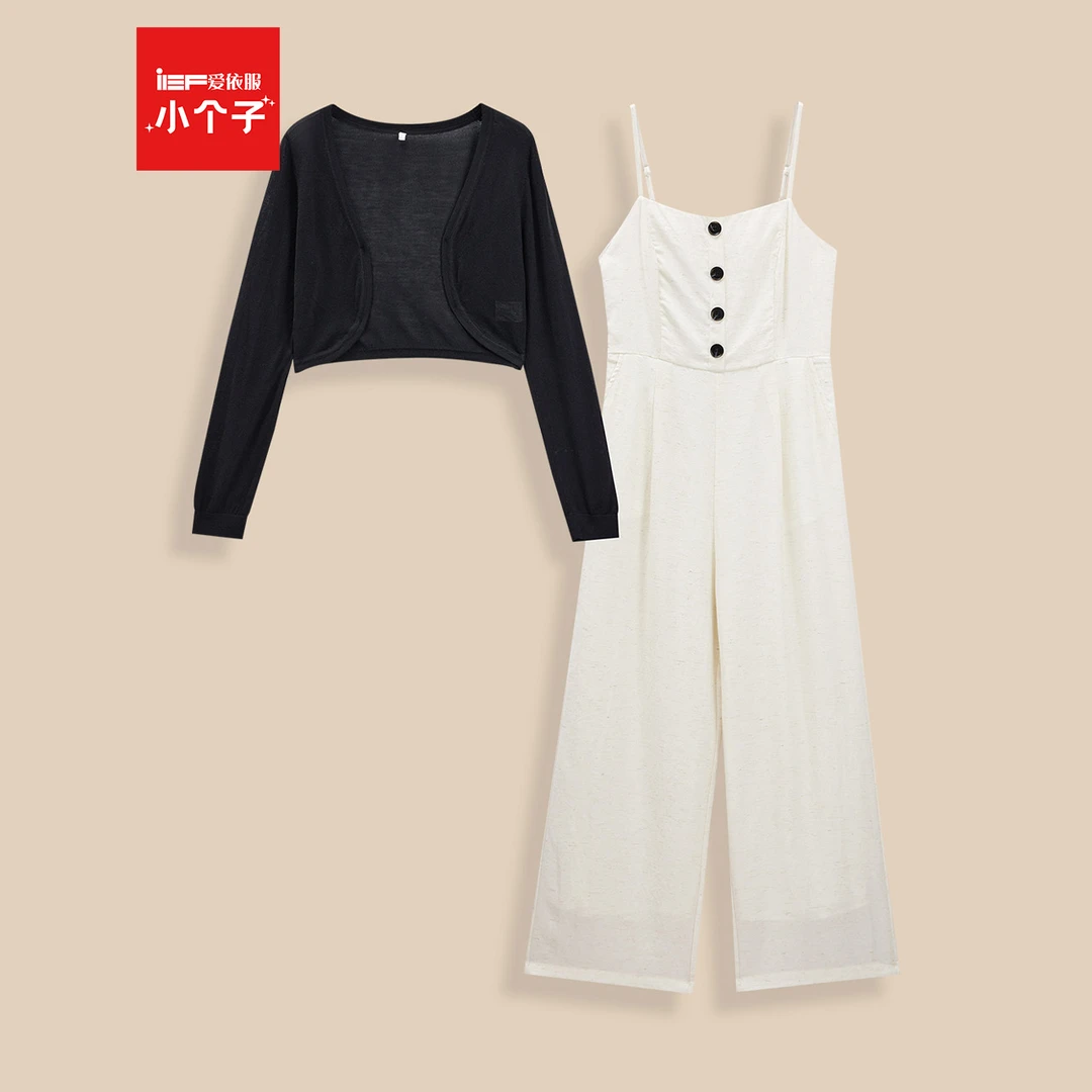 【小个子】IEF/爱依服2025新款秋季显瘦气质里针织外套裤