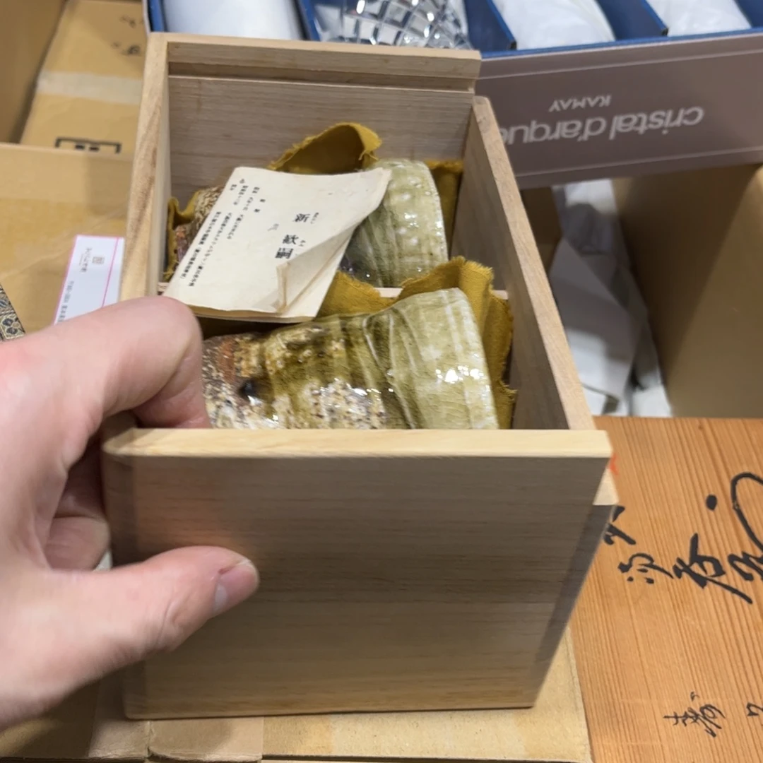 ?****?火爆热卖热门茶茶茶