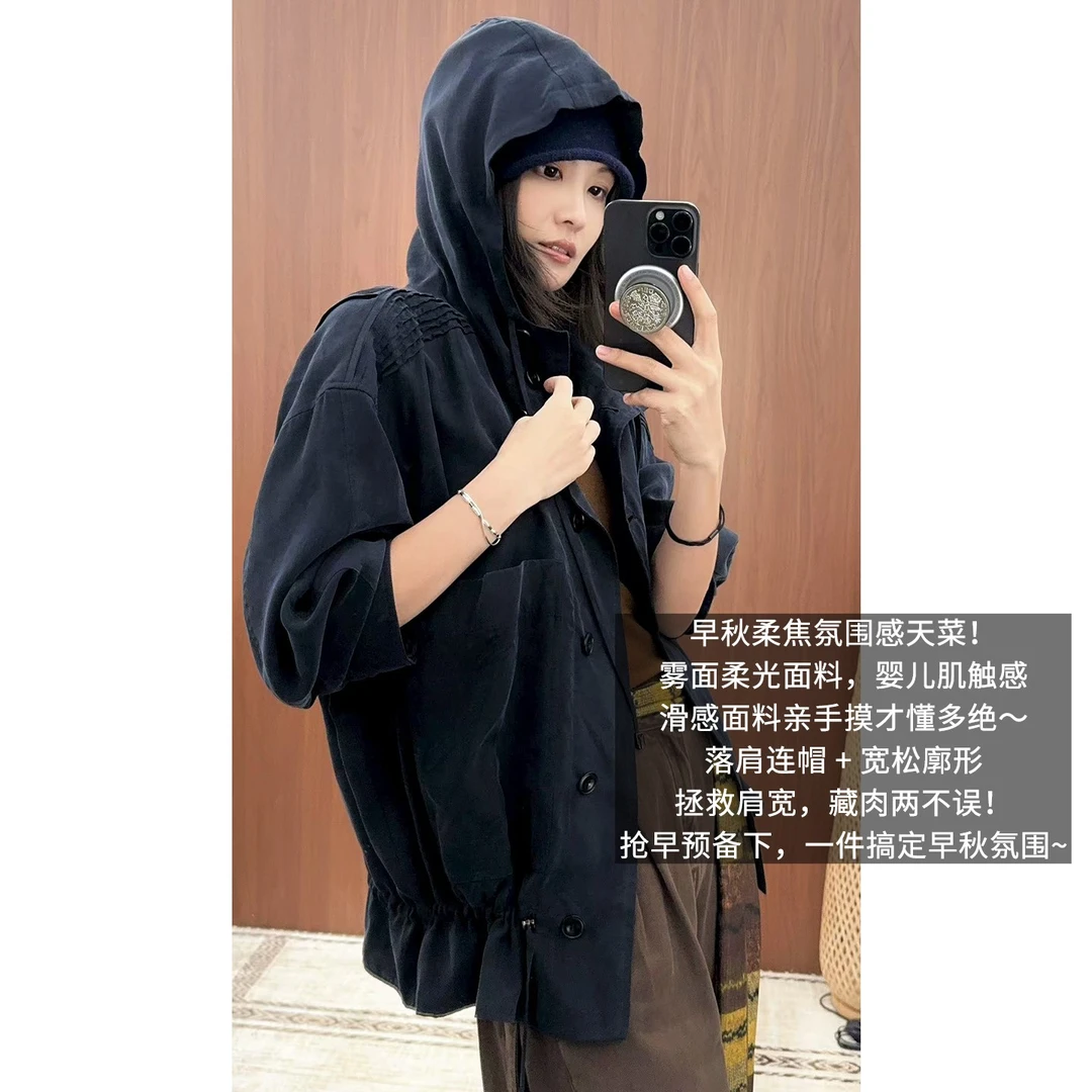 A美洋MEIYANG 呼吸感外套 【商场同款】雾面铜氨人丝_排扣上衣-周四