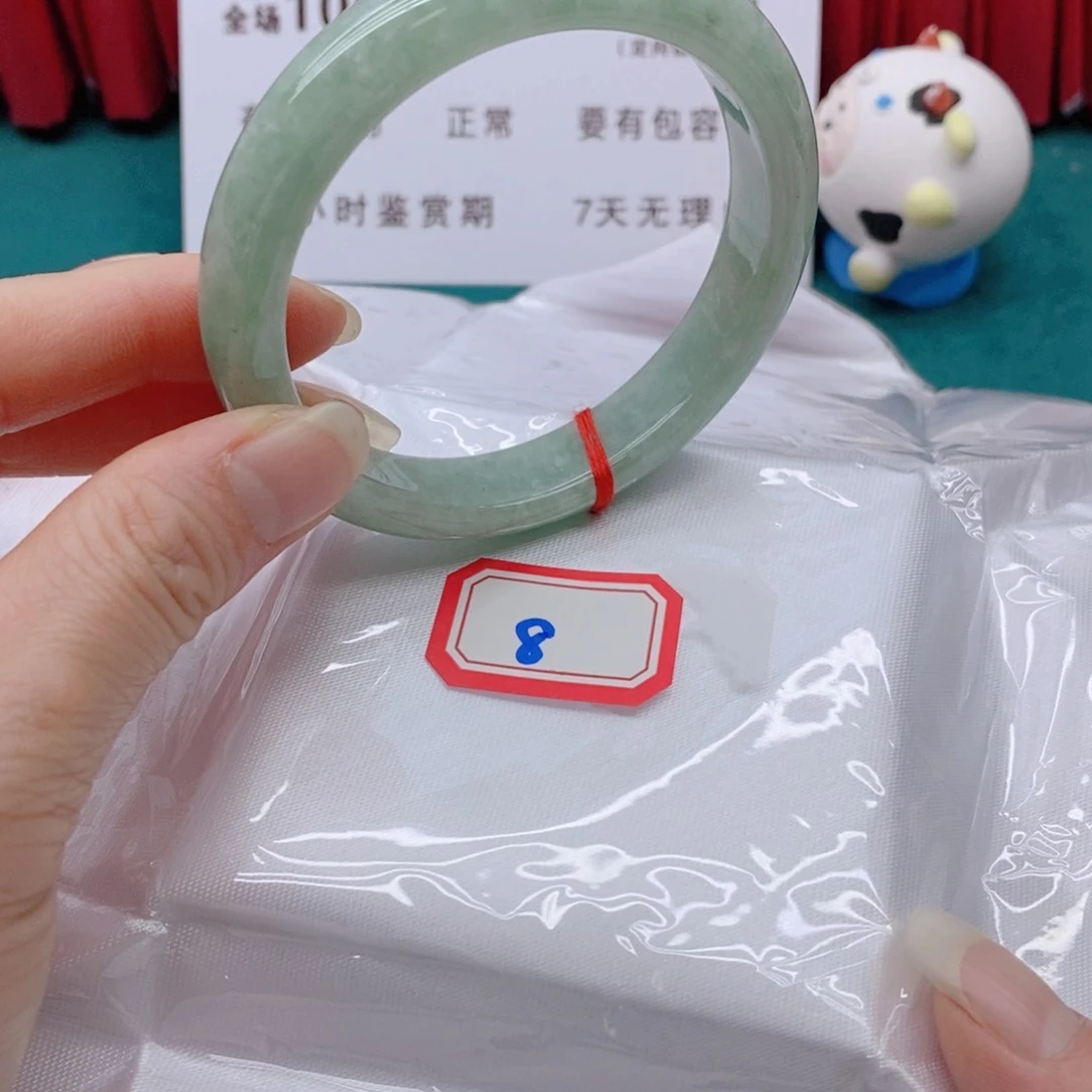 翡翠手镯未镶嵌瑾*08888888