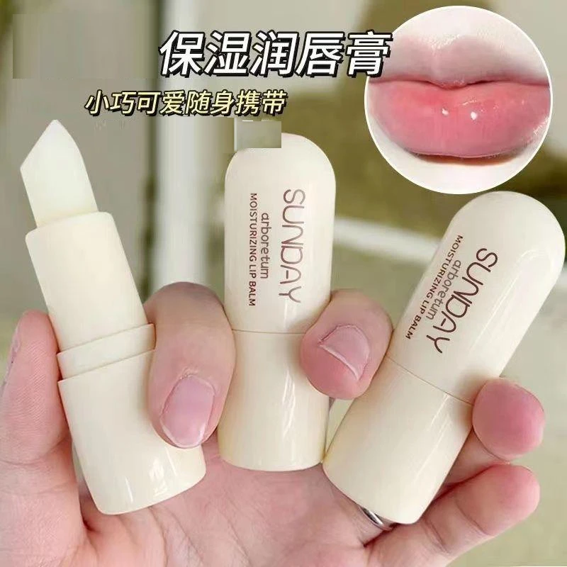 润唇膏保湿滋润补水防干裂学生党无色打底膏淡化唇纹湿润嘴唇秋冬