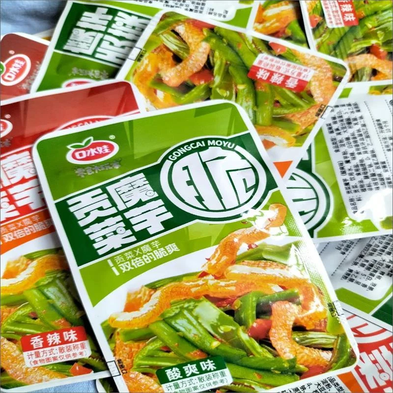 新日期口水娃口水娃魔芋贡菜爽即食香辣贡菜嘎嘣脆追剧网红小零食