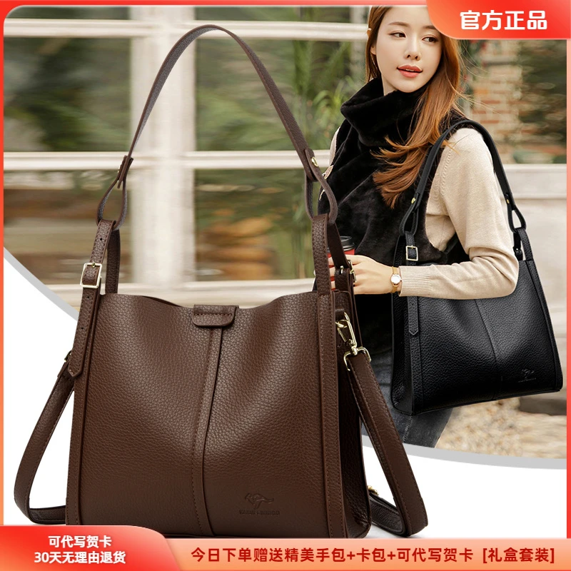 2025新款大容量小众运动女包软皮多隔层洋气妈妈包斜挎包女夏天包