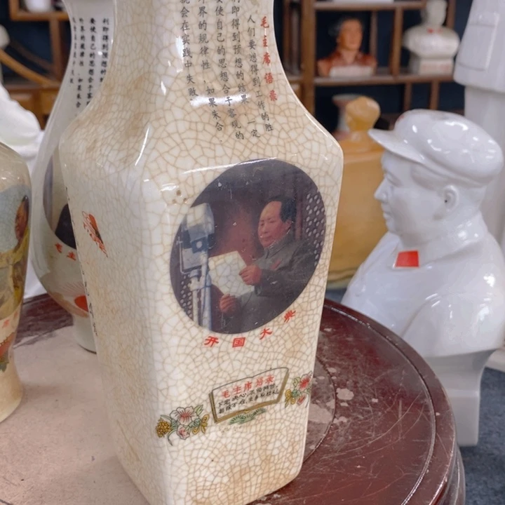 瓷片陶瓷艺术作品欣赏