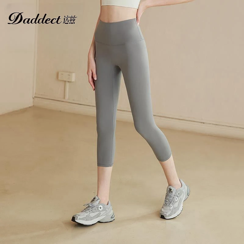 无尴尬线瑜伽七分女高腰提臀蜜桃臀跑步运动运动服