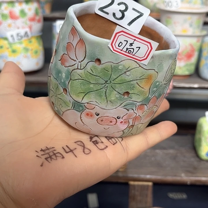 默认微瑕手工多肉植物花盆