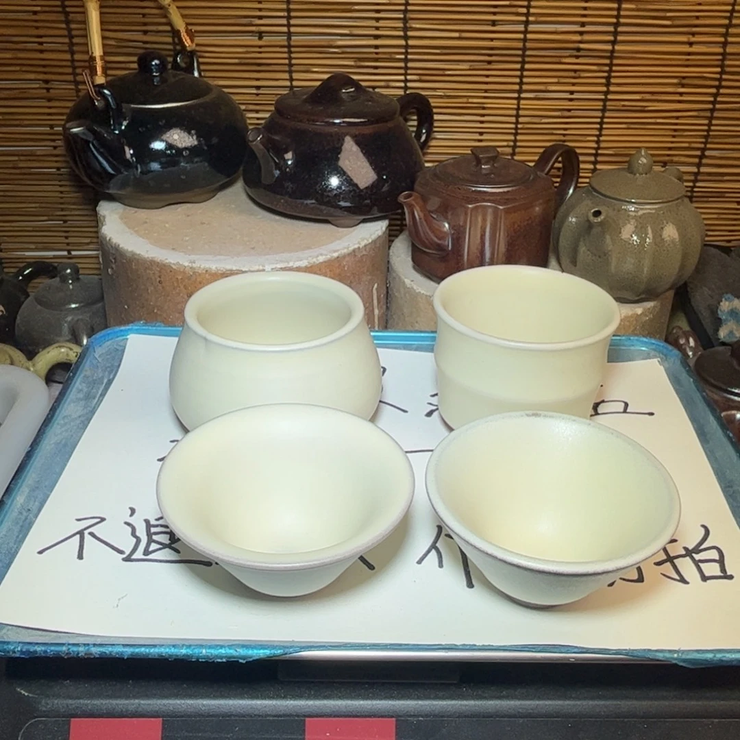 茶盏建窑建盏 微瑕作品