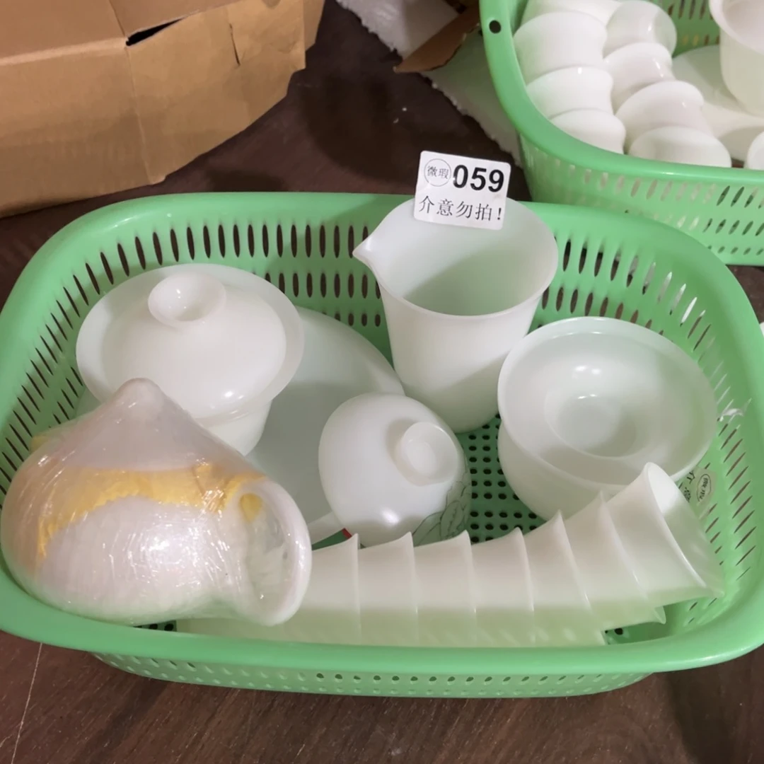 德化陶瓷有限公司
