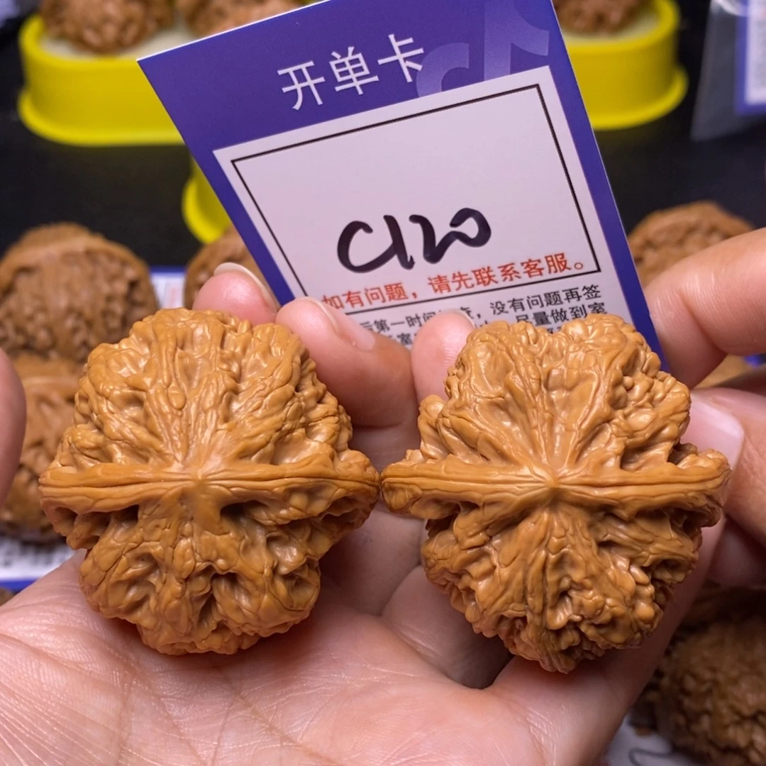 ****文玩核桃把件44粗筋c120