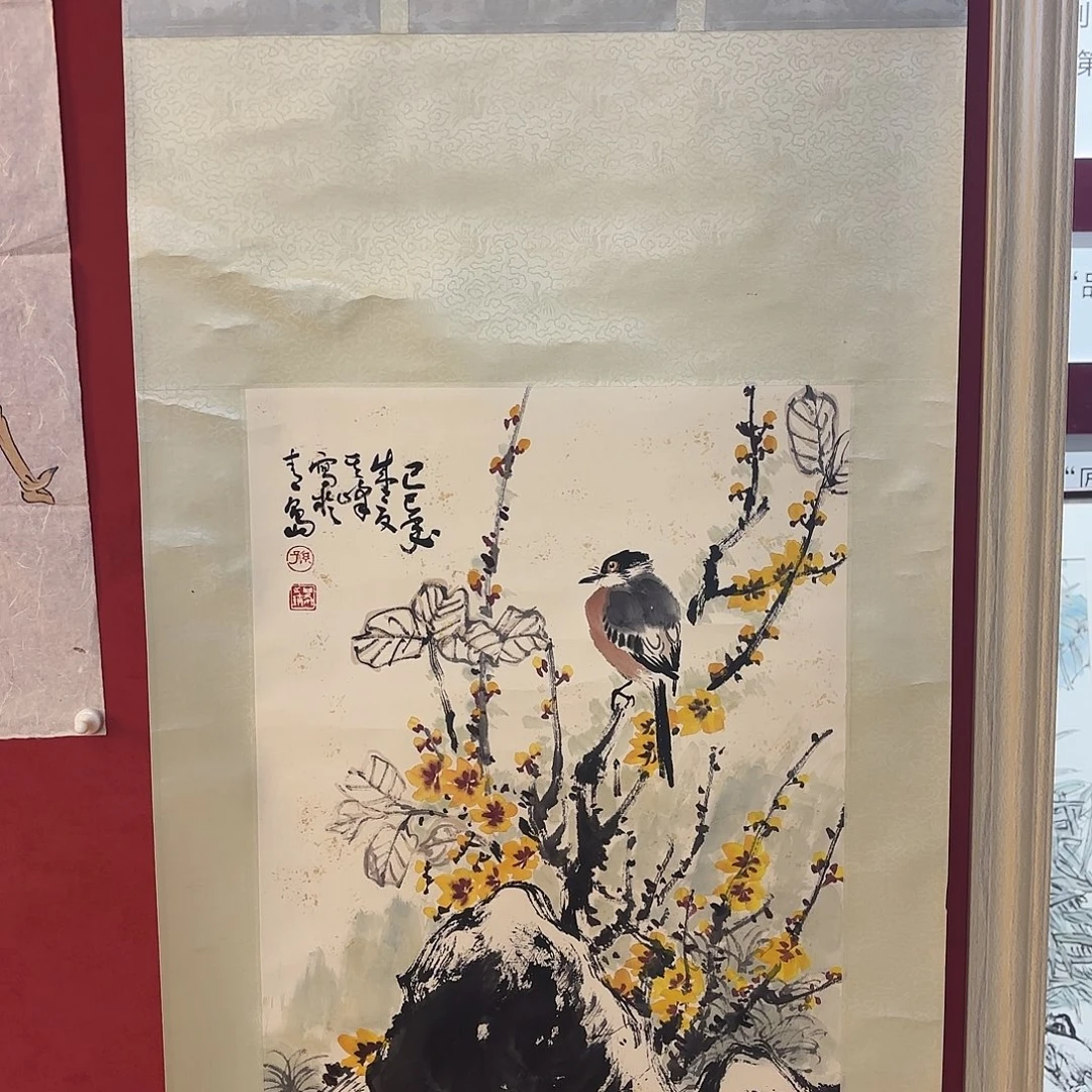 悟***8横款精品书画作品欣赏