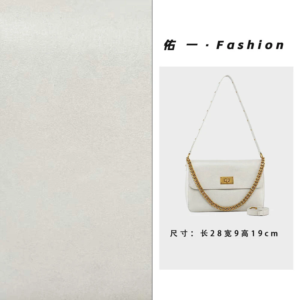 【工厂直销】QYX-98178-可可蛋奶轻奢时尚百搭气质女包