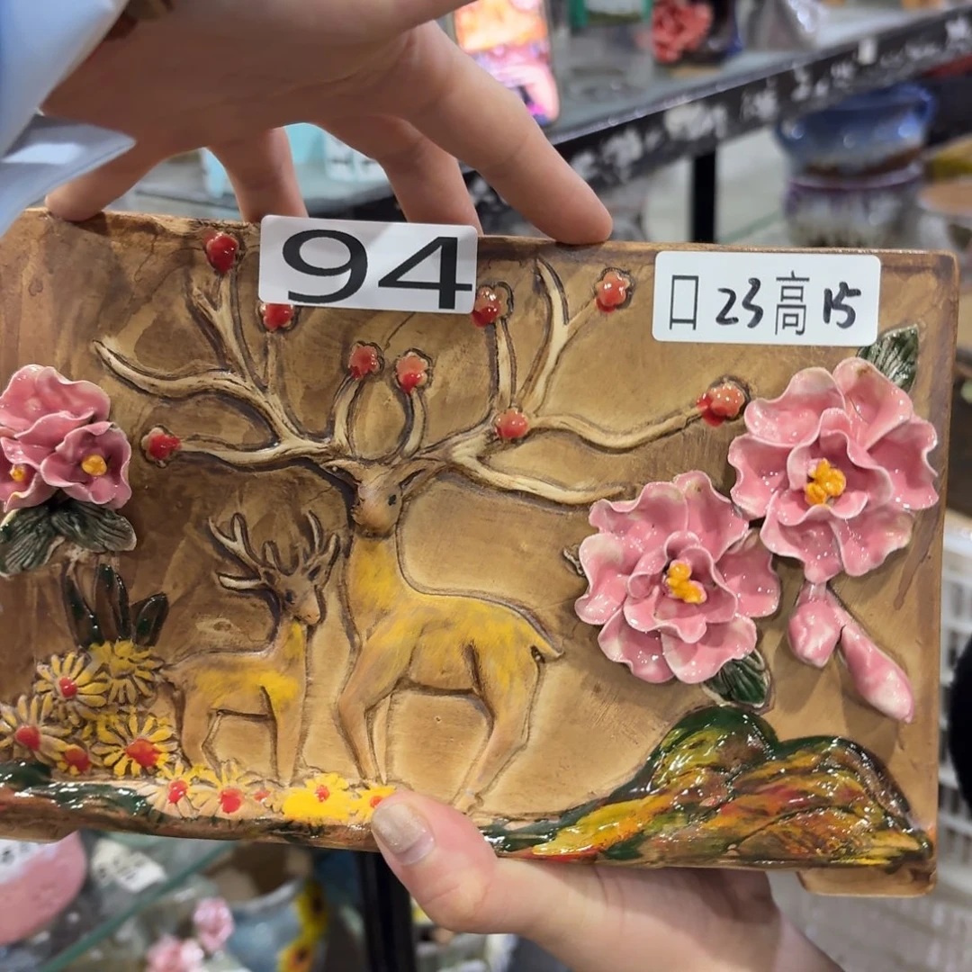 拍满18.8包邮发货