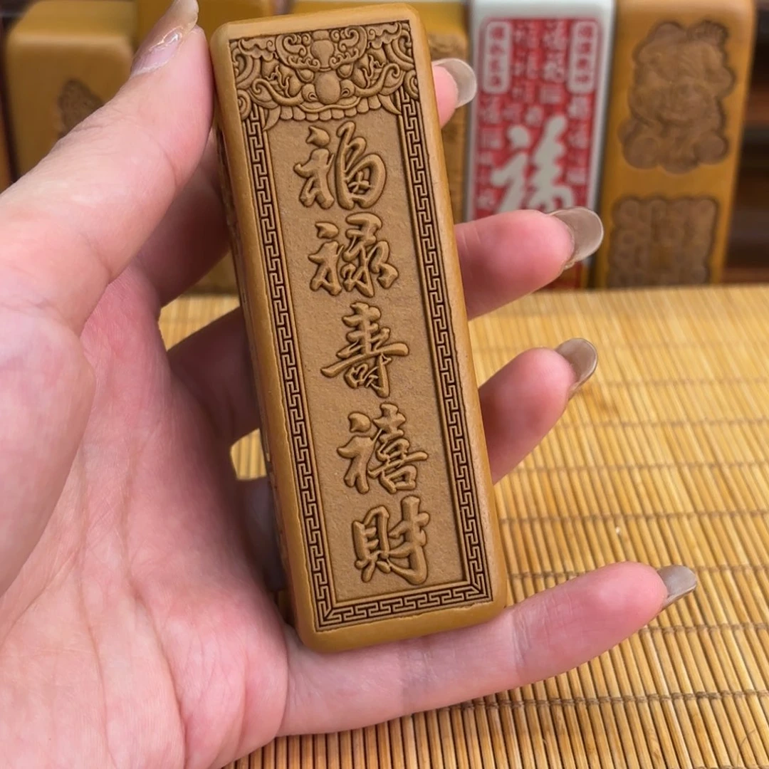 石材55588888899999999999999999