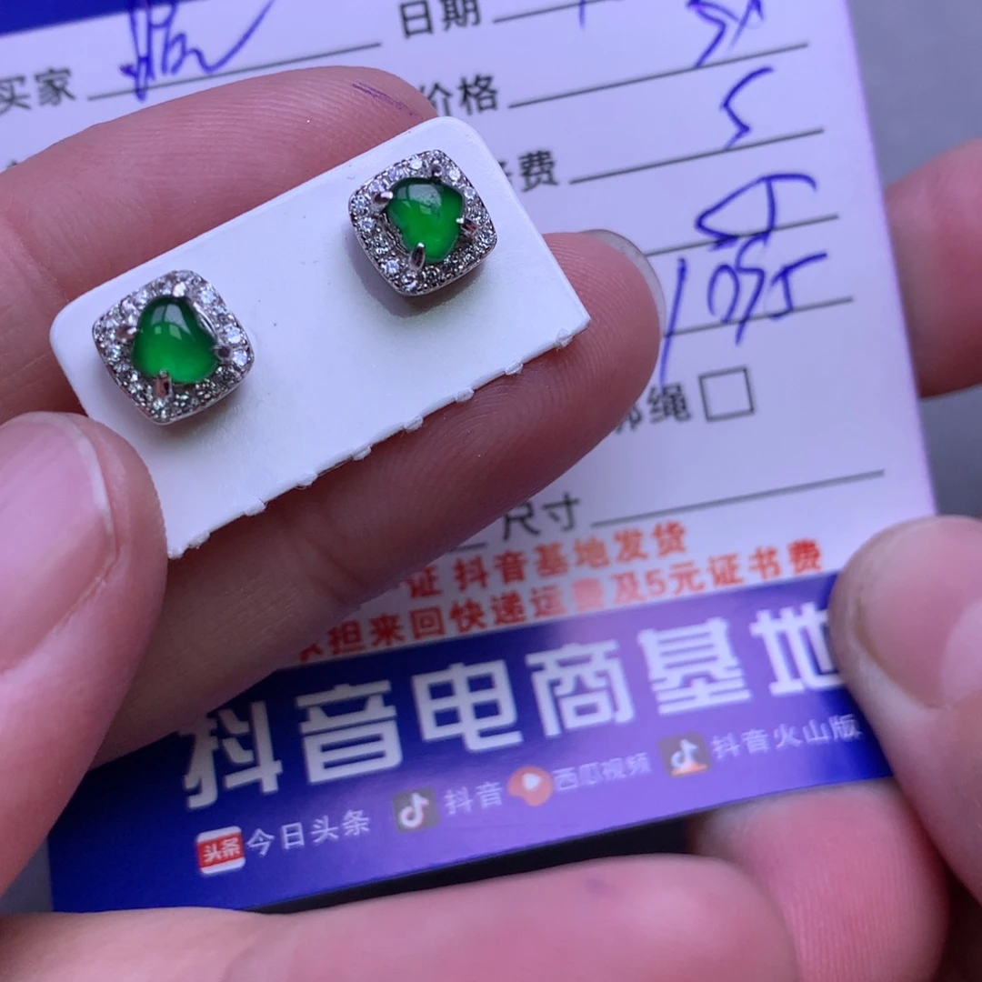 颈饰银S925镶嵌翡翠晓**?
