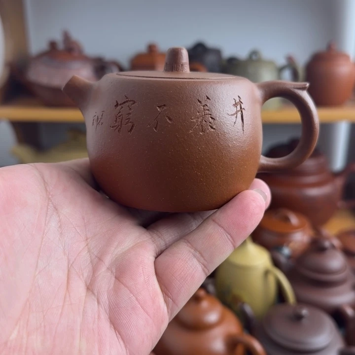 茶壶紫砂紫砂紫砂140cc