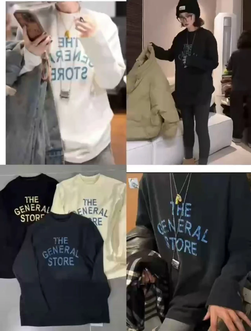 Lucky 黑色德绒内搭打底衫女秋冬宽松慵懒风中长款长袖t恤上衣