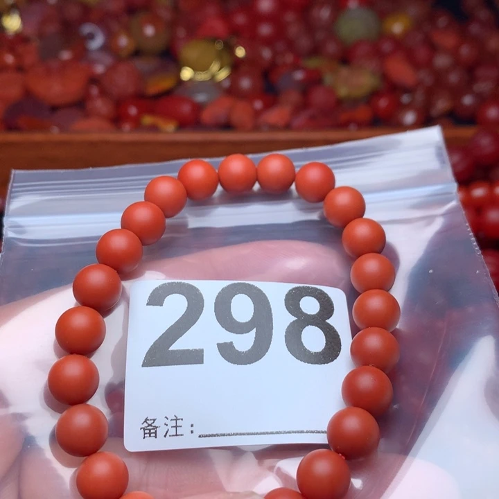 南红玛瑙手链未镶嵌用****4