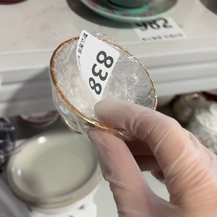 茶具微暇，介意勿拍
