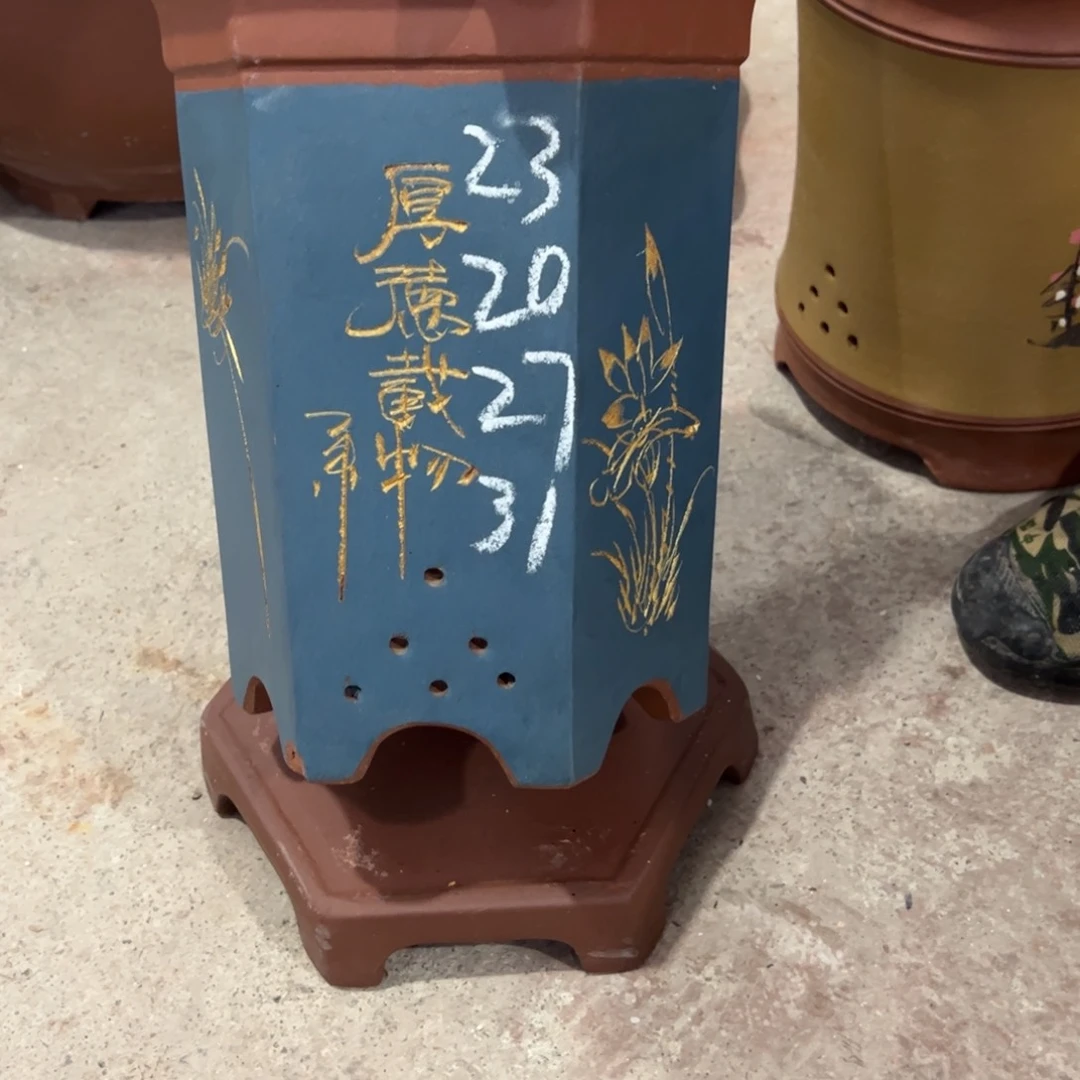 紫砂工艺厂……紫砂工艺厂……