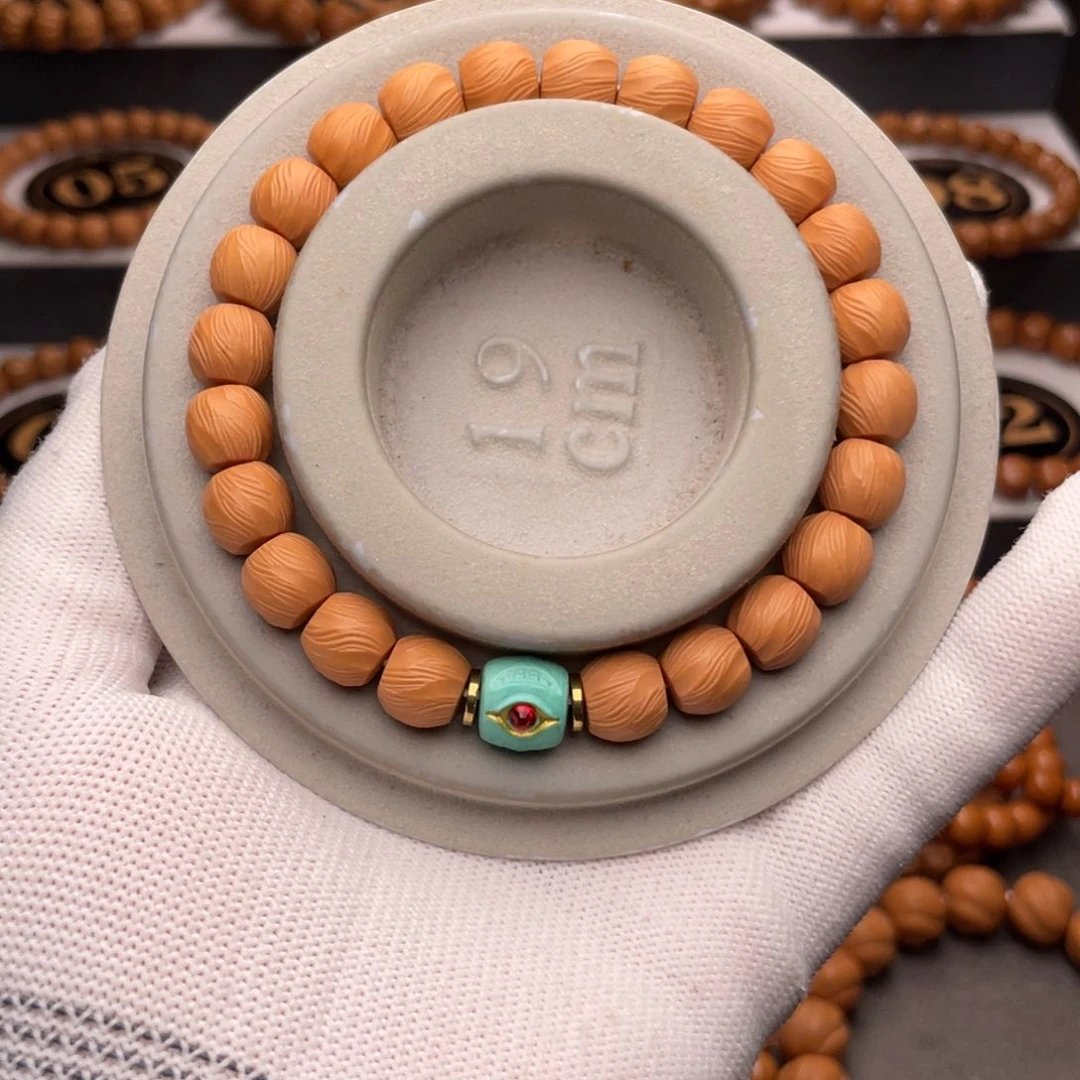 手串猴头核桃扭矩搭配饰