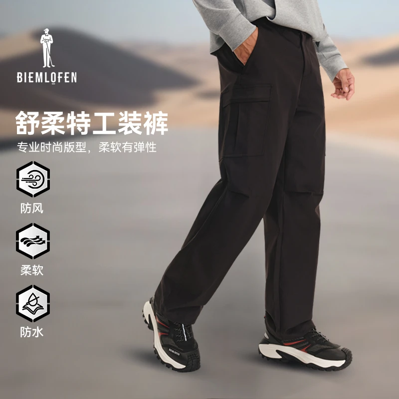 【舒柔特面料】比音勒芬高尔夫2025秋新男士防风防泼大口袋工装裤