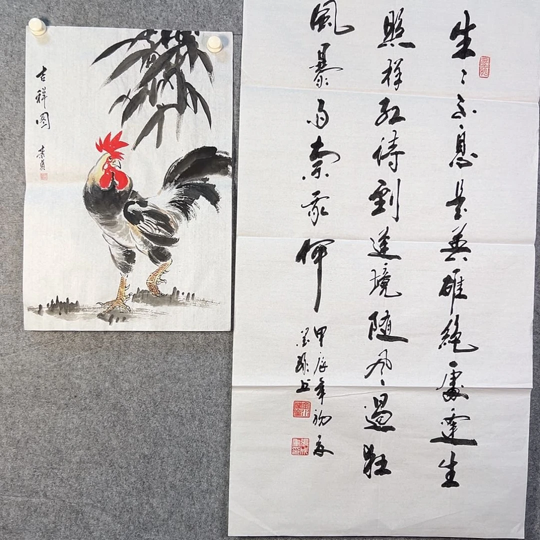 国画884花鸟在此鸣叫的声响声