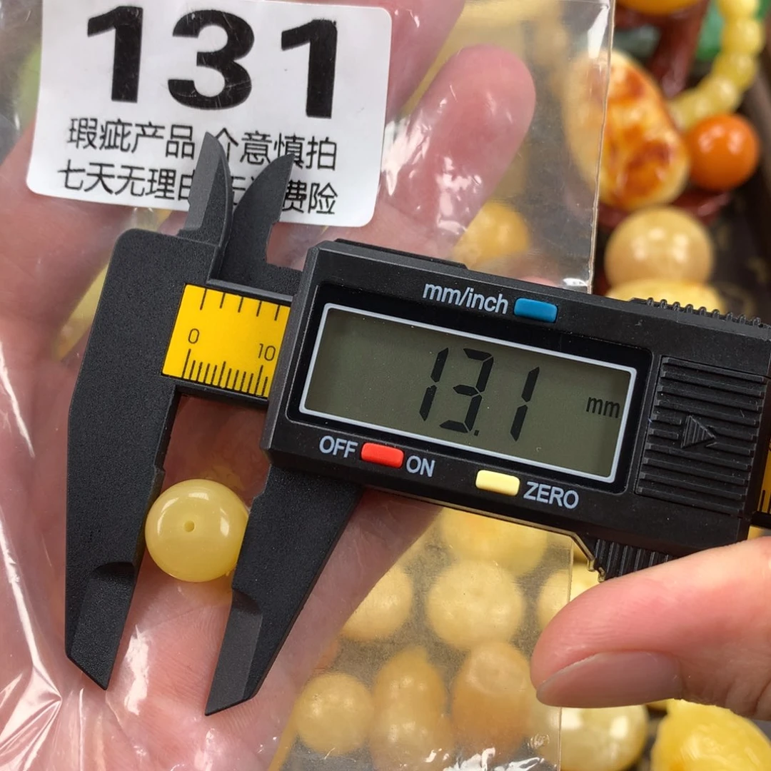 未镶嵌蜜蜡珠宝奇石裸石