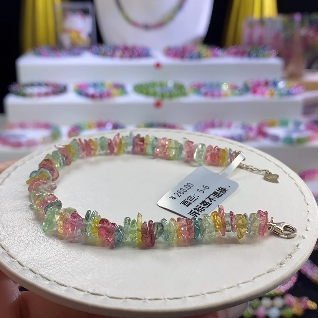 未镶嵌手链碧玺碎碎冰