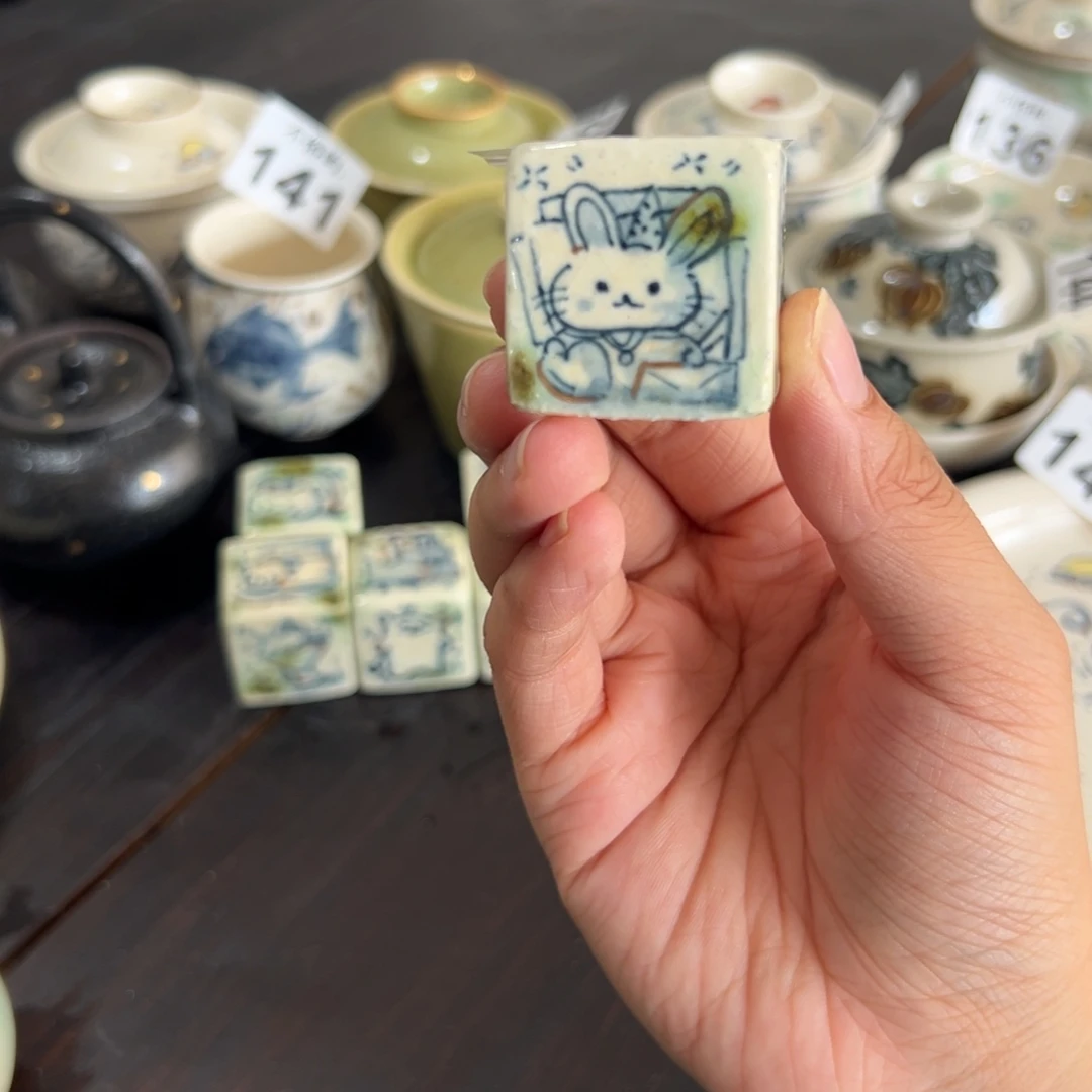 景德镇不俗屿茶器149