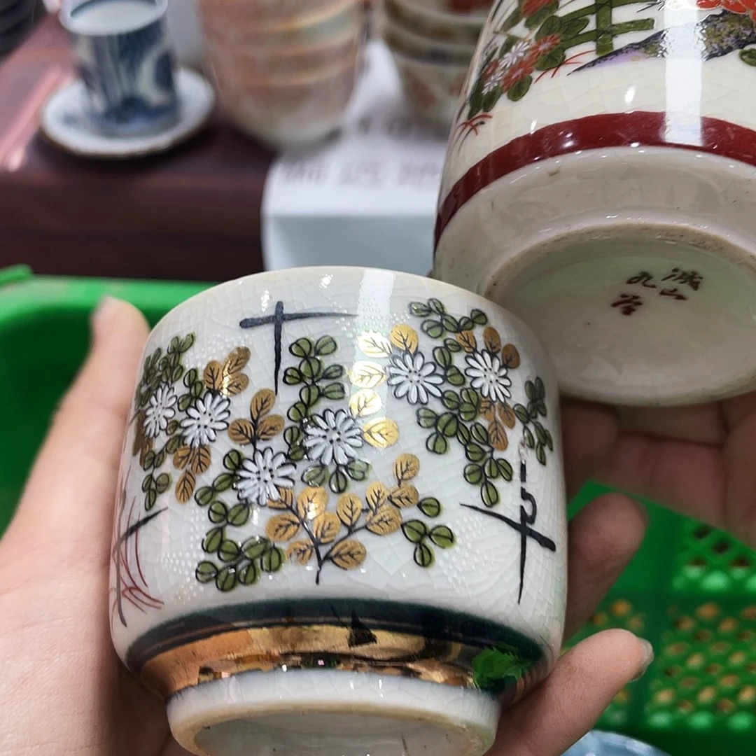 陶瓷中古回流不保全新