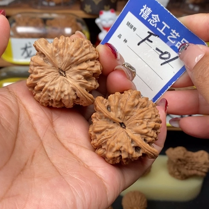 文玩核桃吊坠43官帽