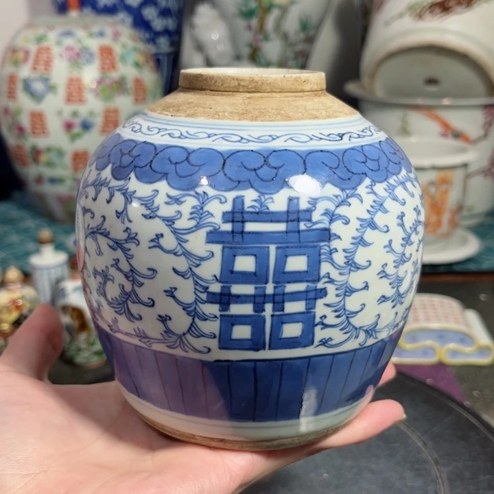 摆件青花缠枝莲喜字罐