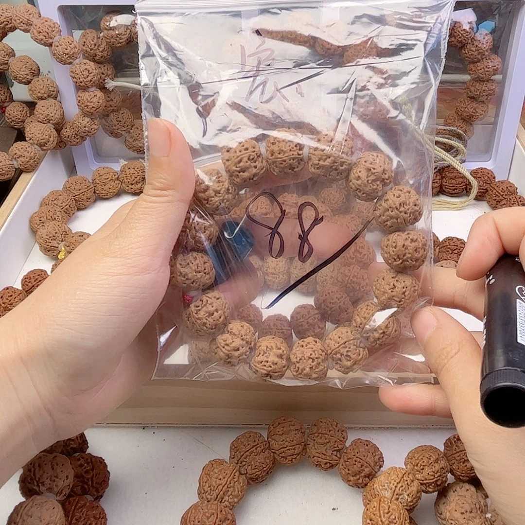 金刚菩提手串宏梅花