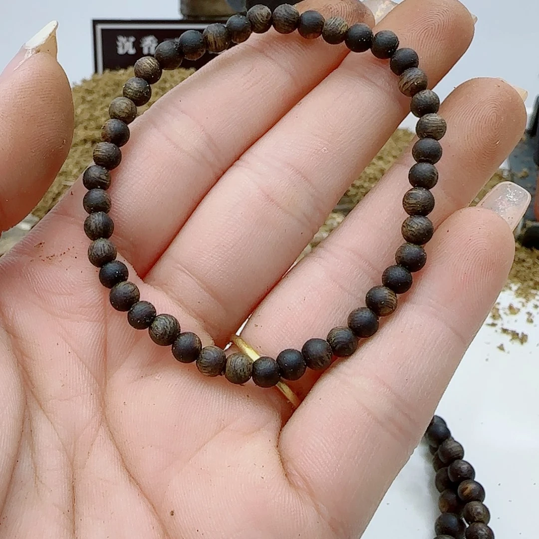手串沉香乌身老料精品全沉水0.4 2克