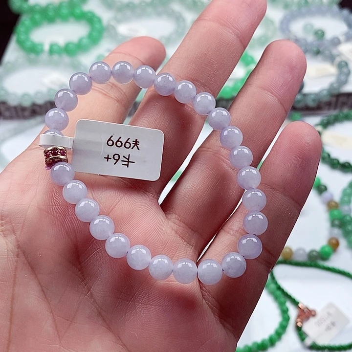 翡翠手链未镶嵌卡6.3