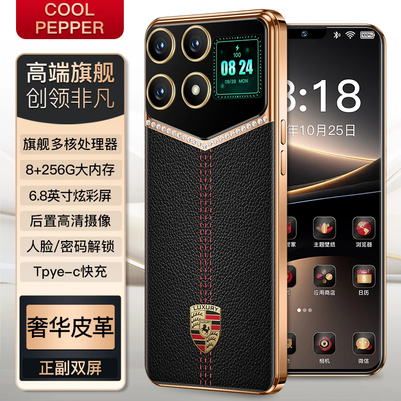 【原装正品】2025新款高端时尚正副双屏手机全网通双开智能机