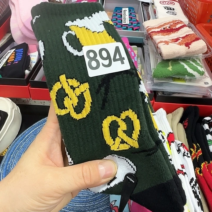 棉万万家毛圈福利