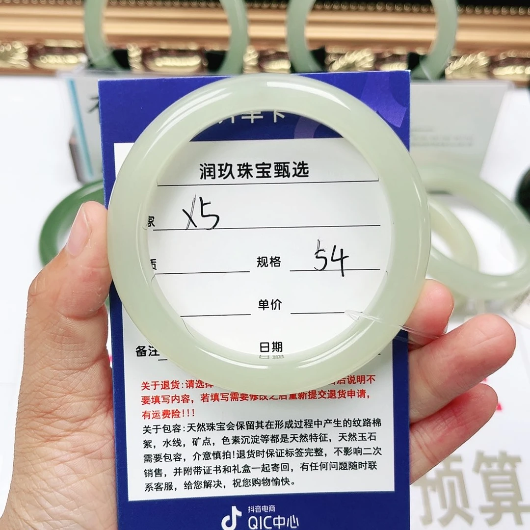 和田玉手镯未镶嵌随****8