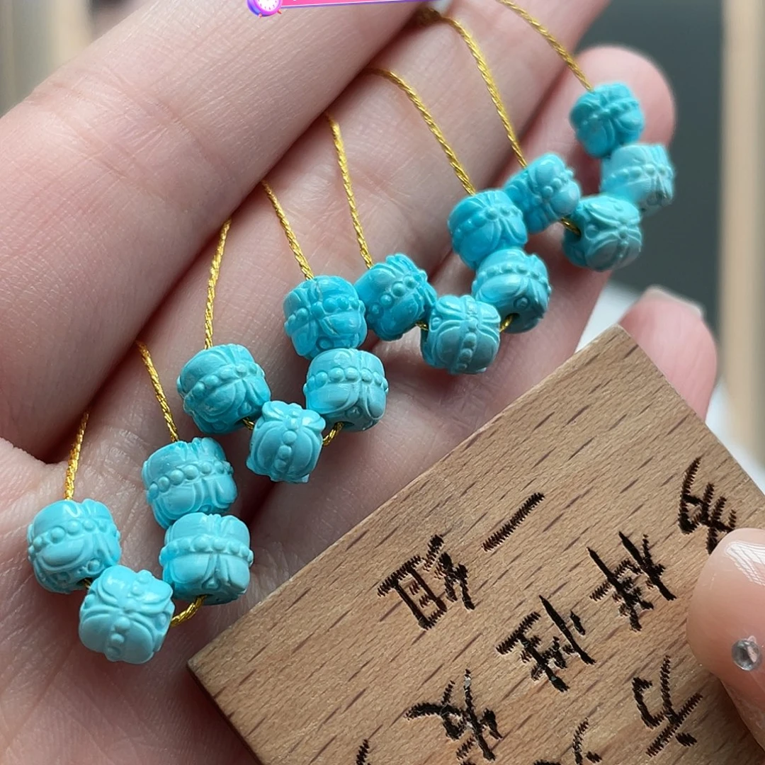 绿松石未镶嵌颈饰