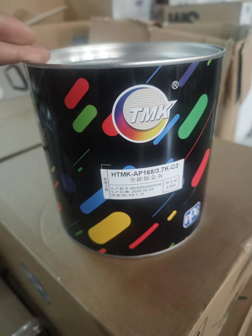 钣金灰 PPG钣金灰4kg
