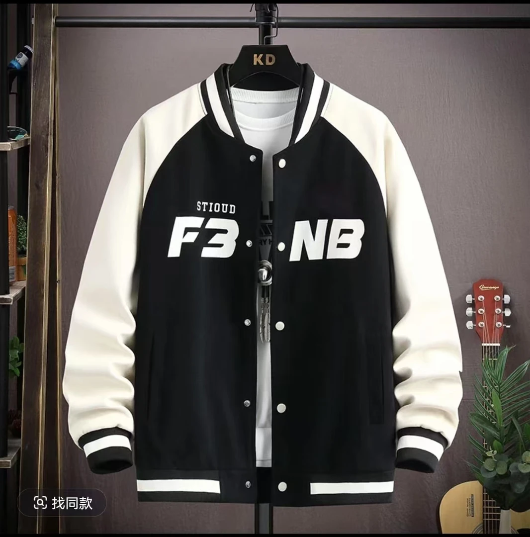 【8810-咖色】青少年休闲棒球服外套