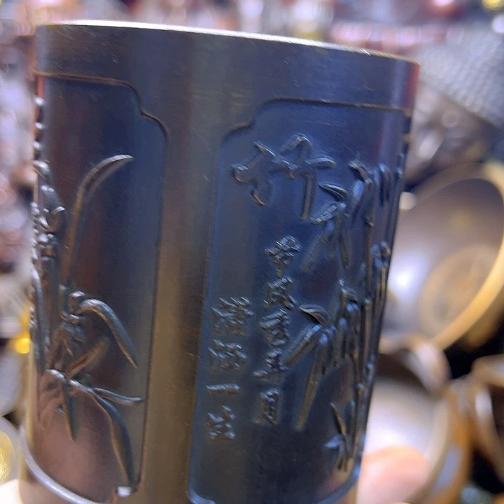 铜88888888888888888888888888