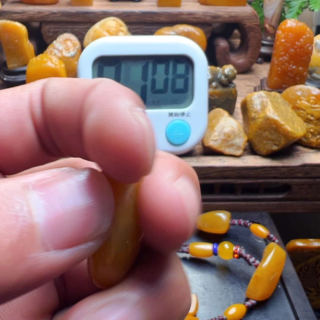 田黄石雍*11111111211121