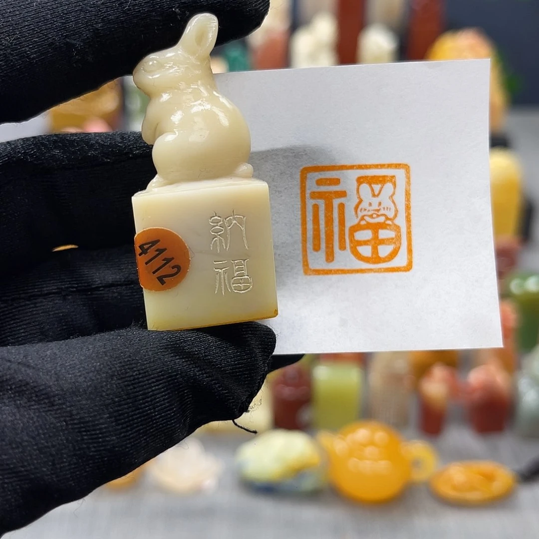 昌化石印石包邮包刻4112