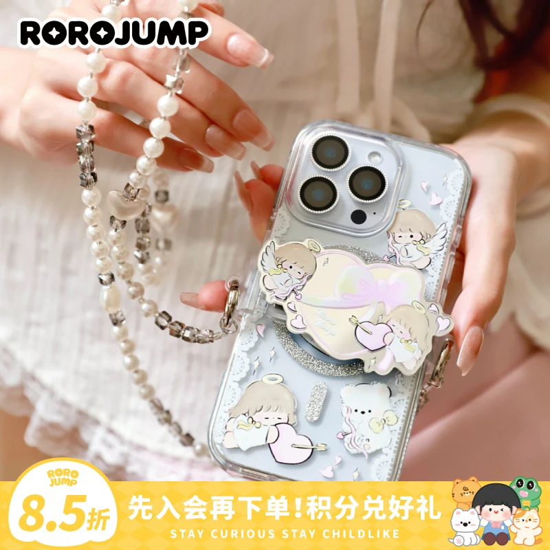 肉肉酱闪亮的天使系列背夹斜挎长链条可拉伸手机壳抓夹挂脖卡通女