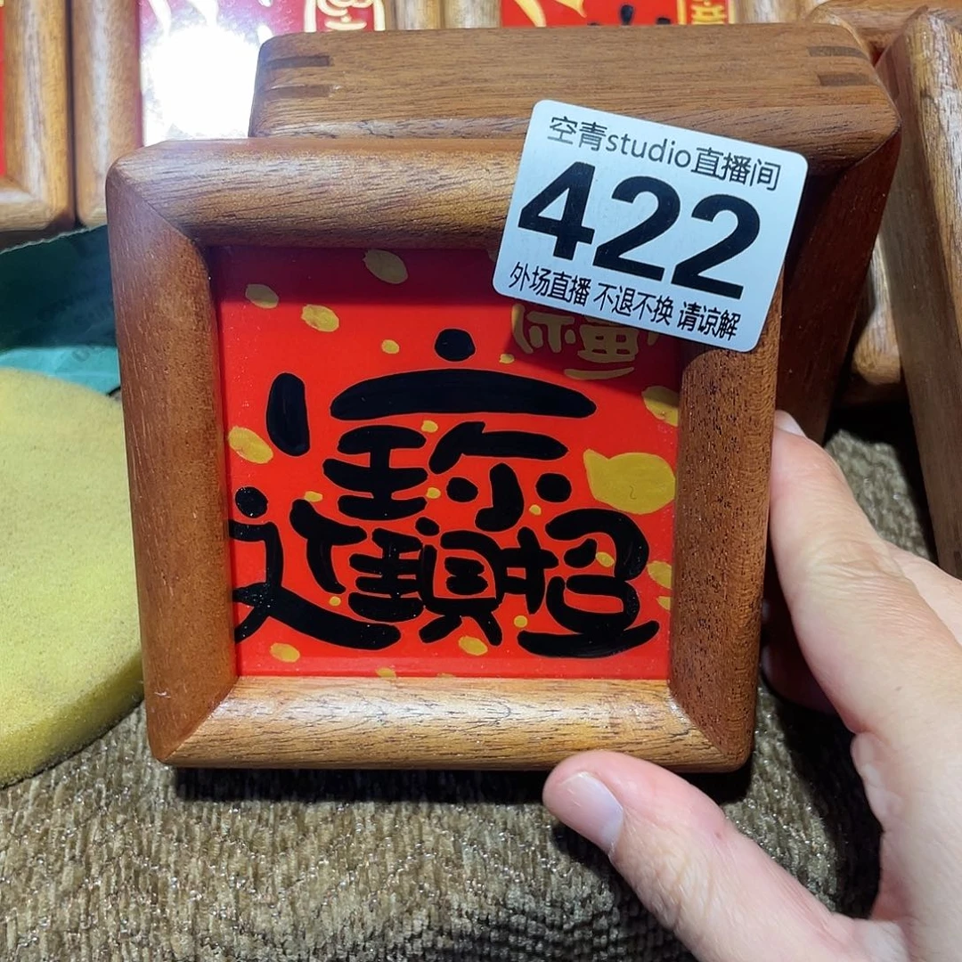 盖碗溪*陶瓷陶瓷422000000000